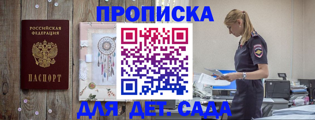 форма 3 в Воткинске